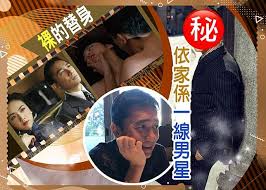 正在播放： 《色戒.未删减版》 色戒 (未删减)hd1080p ctrl+d收藏本站，第一时间看最新电影大片. æ¢æœå‰ è‰² æˆ' çµ‚æ¥µä¸€è„«åŽŸæœ¬æœ‰ è£¸æ›¿ On Cc æ±ç¶² Line Today