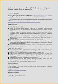 Volunteer Resume Sample Elegant How to Create A Perfect Resume ...