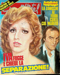 Grand Hotel May 25 1980 Iva Zanicchi Ilona Staller Dustin Hoffman Meryl  Streep