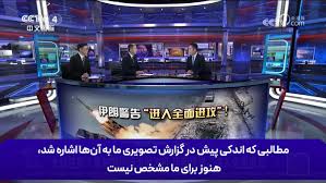Farsnews | رکب نظامی ایران به پنتاگون؛ شکار مرکز هوش‌مصنوعی آمریکا در منطقه!