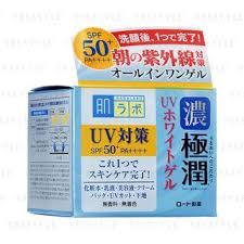 Missha All Around Safe Block Aqua Sun Gel Spf50 Pa 50ml Rohto Mentholatum Hada Labo Koi Gokujyun Uv White Gel Spf 50 Pa Mentholatum Hada Labo Spf 50