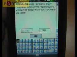 Eten Glofiish X900 цена, характеристики ...