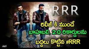 Pin On Rrr Movie Updates