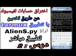 Maybe you would like to learn more about one of these? Ø§Ø®ØªØ±Ø§Ù‚
