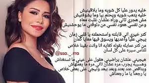 القصة عصفوري • asfouri تدور قصة الفيلم حول فشل (أبو عفيف) جد الطفل (كريم) الذي يملك عقار قديم الطراز، مع انتهاء الحرب الأهلية. ØªØ­Ù…ÙŠÙ„ Ø®Ù„ÙŠÙ‡ ÙŠØ¯ÙˆØ± Ø¹Ù„ÙŠÙ‡ Ø´ÙŠØ±ÙŠÙ†