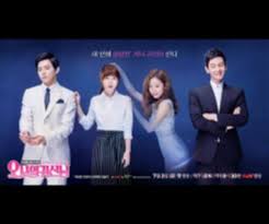 And all four oh my ghost movies are on netflix. Oh My Ghost 3 De Julho De 2015 Filmow