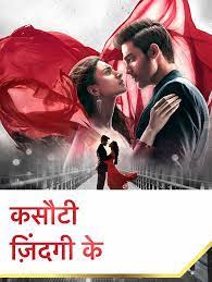 Maybe you would like to learn more about one of these? Hotstar Watch Tv Shows Movies Live Cricket Matches News Online