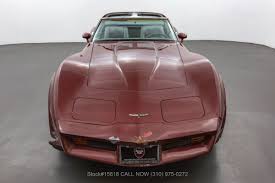 Image result for Mahogany 1981 Chrysler