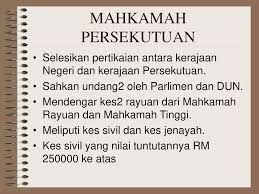 Bab 3 sistem & struktur pentadbiran negara federalisme sistem federalisme merupakan satu kaedah untuk membahagikan kuasa antara 2 peringkat krjn, dan. Sistem Dan Struktur Pentadbiran Negara Ppt Download