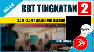 Maybe you would like to learn more about one of these? Rbt Tingkatan 2 Reka Bentuk Elektrik Membina Gajet Elektrik Youtube