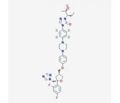 Image result for Posaconazole