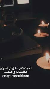 حساباتي الاخرئ @k7ast @k7e33 @k7asl @k7asj @k7asw @k7asp للتواصل عبر الوتس 0561227956. Ø§Ù… Ù†ÙˆØ±Ù‡ Onqpdqwz8qdhzqk Twitter