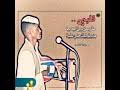 Maybe you would like to learn more about one of these? Mp3 ØªØ­Ù…ÙŠÙ„ Ø¬Ø¯ÙŠØ¯ Ø§Ù„ÙÙ†Ø§Ù† Ø§Ù„Ù…Ø¨Ø¯Ø¹ Ù…Ø­Ù…Ø¯ Ø¹Ø«Ù…Ø§Ù† ÙˆØ¯ Ø´Ø¹ÙŠØª Ø£ØºÙ†ÙŠØ© ØªØ­Ù…ÙŠÙ„ Ù…ÙˆØ³ÙŠÙ‚Ù‰