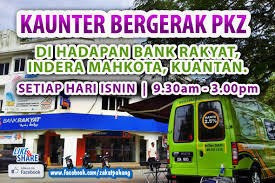 Bank bri berkomitmen untuk terus berkontribusi untuk memajukan usaha umkm. Pusat Kutipan Zakat Pahang Kaunter Bergerak Pusat Kutipan Zakat Pahang Beroperasi Seperti Biasa Pada Hari Ini Di Hadapan Bank Rakyat Caw Indera Mahkota Pegawai Kami Sedia Membantu Anda Dalam Segala Urusan