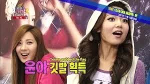 Add to my shows remove unarchive archive. Dream Team S2 Ep 232 Kshowonline Com