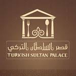 Maestro Al Kindi Maestroalkindi Followings Instagram Photos Videos Highlights And Stories