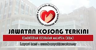 Tawaran tender bagi perkhidmatan infrastruktur ict di blok mch dan kardiologi hospital raja permaisuri bainun, ipoh, perak, kementerian kesihatan malaysia: Jawatan Kosong Di Kementerian Kesihatan Malaysia Kkm 15 Januari 2019 Malaysia Chicago Cubs Logo Sport Team Logos
