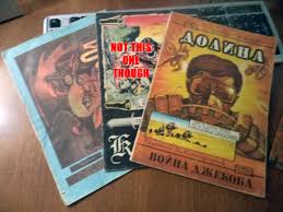 A complete series is valuable for collectors, depending on the characters or storyline, and how old it is. Weird Old And Rare Comic Books From Ukraine And My Past With Translations Art Comics Tapas Forum