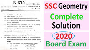 Geometry Ssc 2020 Question Paper Solution Geometry Complete Question Paper Solution Board Exam Youtube