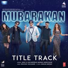 Hawa Hawa Song Lyrics And Video Lyricsical Com lyricsical