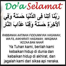 In this post, i am going to show you how to install doa kebaikan dunia akhirat on windows pc by using android app player such as bluestacks, nox, koplayer Kumpulan Doa Terbaik 1 0 Apk Androidappsapk Co