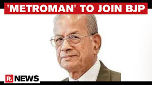 Elattuvalapil sreedharan (born 12 june 1932) is an indian engineer, who is credited with changing the face of public transport in india with his leadership in building the konkan railway and the delhi. Kerala S Metroman E Sreedharan To Join Bjp Ahead Of Assembly Polls Youtube