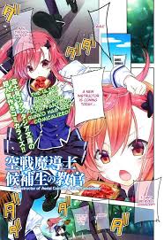 Sky wizards academy is a japanese light novel series written by yū moroboshi and illustrated by yuka nakajima. Kuusen Madoushi Kouhosei No Kyoukan Chapter 1 Next Chapter 2
