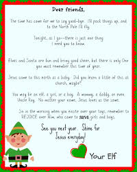 Free Printable Elf On The Shelf Goodbye Letter Elf On Shelf Letter Elf Goodbye Letter Elf Letters