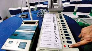Bihar Election 2020 First Time Voter Check Steps To Cast Your Vote Using Evm And Vvpat