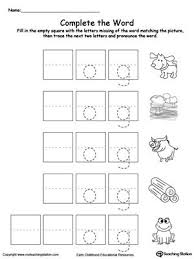 Complete The Word At Word Family Word Family Worksheets Word Families Family Worksheet