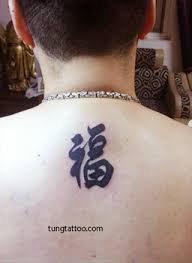 Muốn theo dõi bảng giá sàn hose, mời bạn. Hinh XÄƒm Cha Máº¹ Sá»' 1 Hinh XÄƒm XÄƒm Hinh XÄƒm Ä'áº¹p