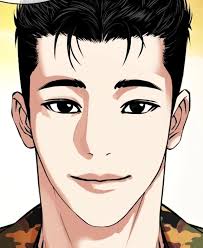 Nous avons eu Roblox Daniel avant GTA 6 W PTJ : r/lookismcomic