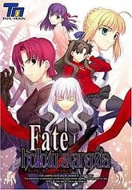 Fate Hollow Ataraxia Wikipedia On myanimelist, and join in the discussion on the largest online anime and manga database in the world! fate hollow ataraxia wikipedia
