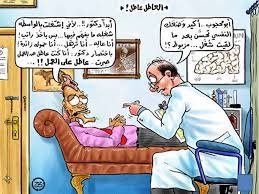 Ù…ÙˆØ§Ø±Ø¯ Ø§Ù„Ù…Ù…Ù„ÙƒØ© Ø§Ù„Ø¹Ø±Ø¨ÙŠØ© Ø§Ù„Ø³Ø¹ÙˆØ¯ÙŠØ© Youtube