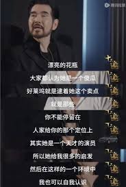 为什么贾玲用100斤换10亿票房，会让人这么恐惧？-腾讯新闻