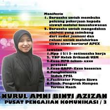 Komunikasi interpersonal atau disebut juga dengan komunikasi antar personal atau komunikasi antarpribadi merupakan komunikasi yang dilakukan oleh komunikasi interpersonal dapat dilakukan dalam bentuk verbal maupun nonverbal. Aspirasi Usm Auf Twitter Salam Aspirasi Calon Umum Mpp 13 14 Saudari Nurul Amni Bt Azizan Komunikasi 3 Amni4usm Vote4amni Amni4mpp Http T Co 7oogs16hx0