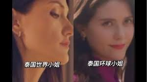 Lynette Bishop-哔哩哔哩_Bilibili