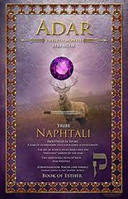 Pin By Vicki Van Der Walt On Quotes Prophetic Art Hebrew Months Hebrew Lessons
