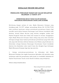 Karena karakteristik tanah liat kaolin tersebut, lebih baik pengerjaannya dicampurkan dengan tanah liat ball clay untuk membuat campuran porselen yang sempurna. 2