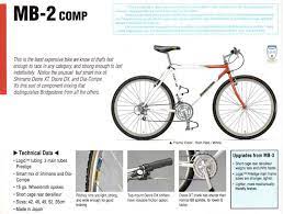 1991 bridgestone mb 2 bridgestone bicycle bike