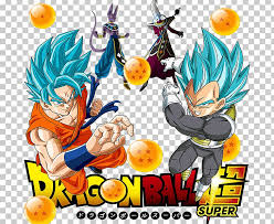 Six months after the defeat of majin buu, the mighty saiyan son goku continues his quest on becoming stronger. Dragon Ball Z Hyper Dimension Goku Vegeta Gohan Beerus Png Clipart Action Figure Anime Art Artwork