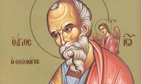 Ήταν λόγιος μοναχός του αγίου όρους, ιεροκήρυκας και μάρτυρας. 8 Maioy Poioi Giortazoyn Shmera Sportime Gr