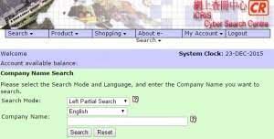 If you need a business registration number from one of the states listed on this page, all you need the principal officer, general partner, grantor, owner, trustor, etc., must have a valid taxpayer identification number (social security number, employer identification number, or. Is There A China Company Registration Search Website China Checkup