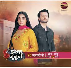 ishq junooni