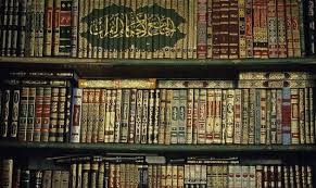 We did not find results for: Kumpulan Kitab Kuning Pondok Pesantren Pdf Iqra Id