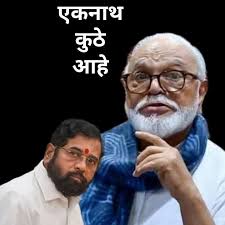 📍 #मुंबई