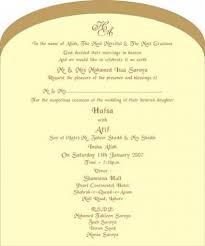 Pin Di Invitation Template