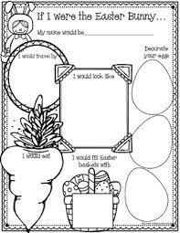 All these easter writing templates are missing are some wonderful stories or creative poems. Easter Writing Prompts By Under Kidstruction Teachers Pay Teachers