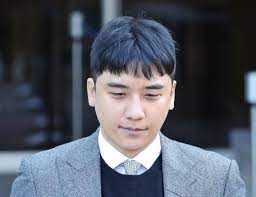 Jul 02, 2021 · the 24th hearing was seungri's day in court to tell his story. Ex Bigbang Member Seungri Indicted For Mobilizing Gang Members To Threaten People