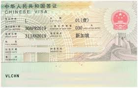 Fully completed and valid jw202 form (special visa notice for foreign students) from the. China Visa Processing Time And Fee Ahboy Com